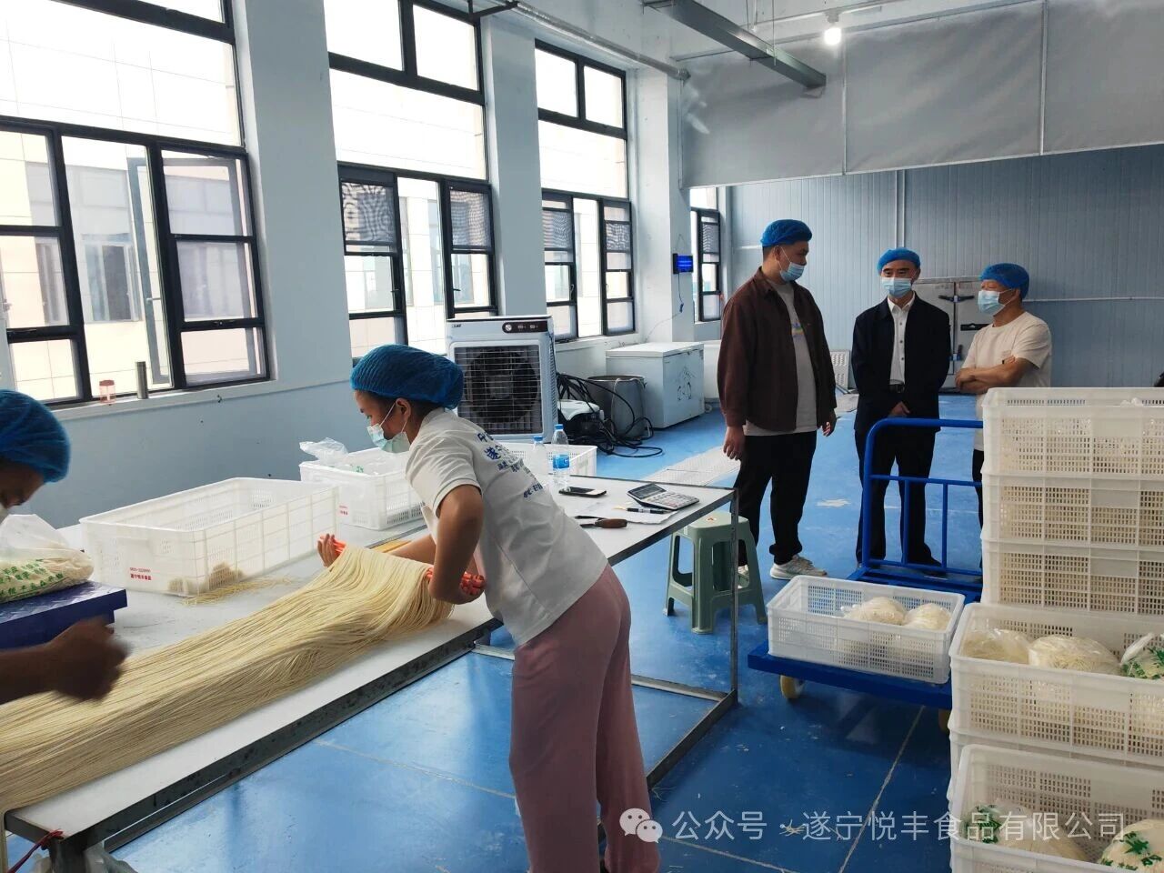 1760689862460016.jpg 挂面