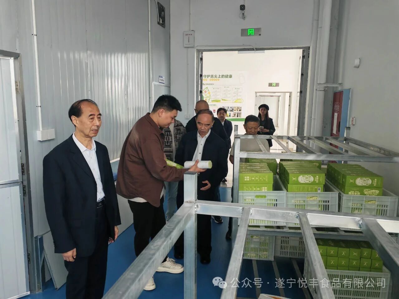 1760689917528730.jpg 挂面