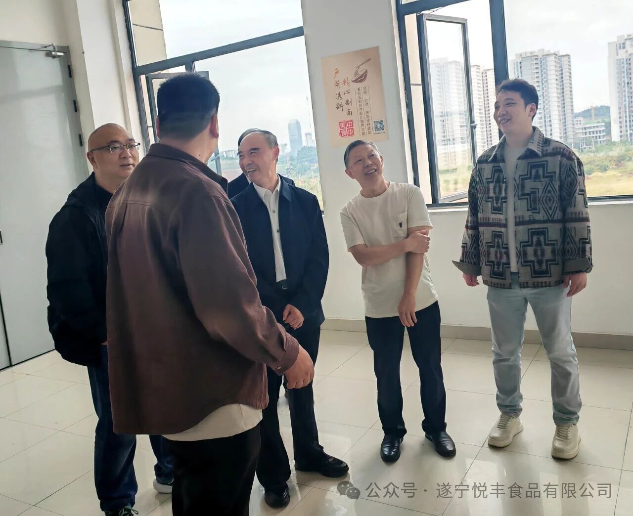 1760689917798560.jpg 挂面