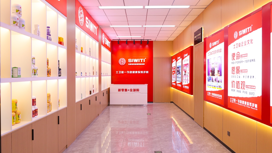 1760751211815876.jpg 恒康实业集团