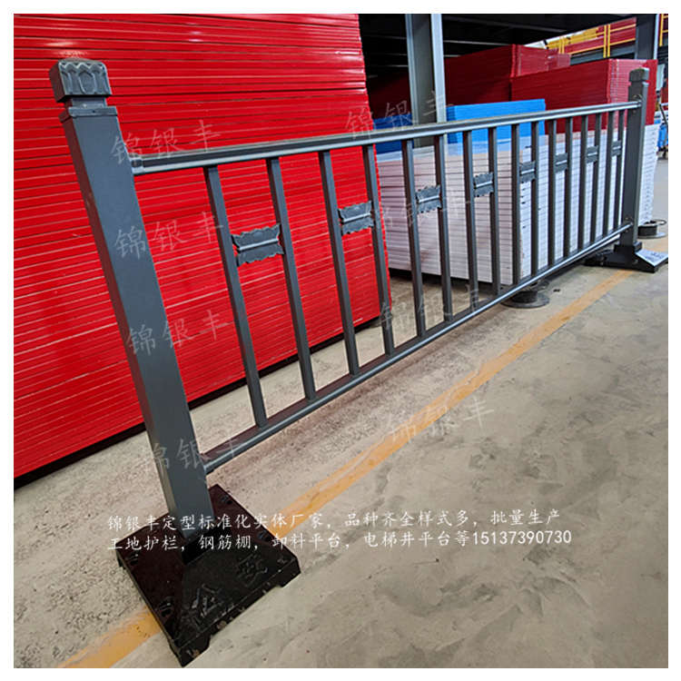 机非隔离马路中央人行道公路隔离栏