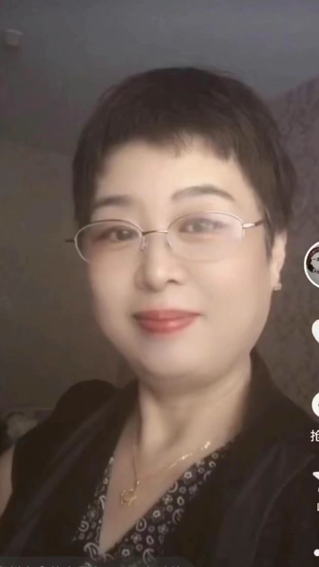 家政