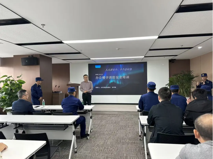 1760930918234743.png 安全