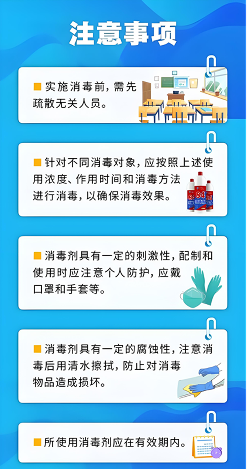 1760950655397094.png 校园