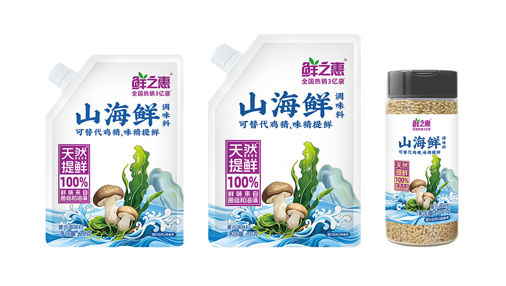 鲜之惠