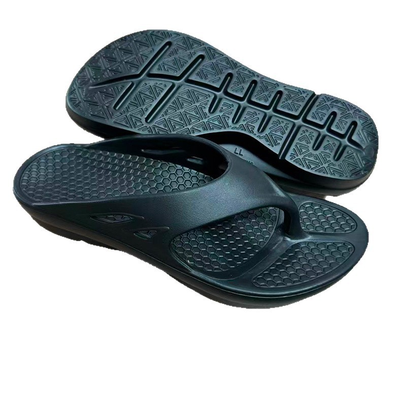 1761028865512194.jpg 雅购特拖鞋