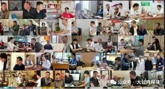 1761031831558224.png 中医