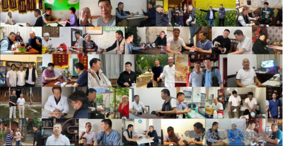 1761031858345575.png 中医