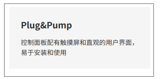 干式螺桿真空泵