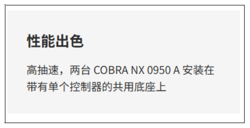 干式螺桿真空泵