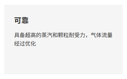 1761039252924313.png 液环真空泵