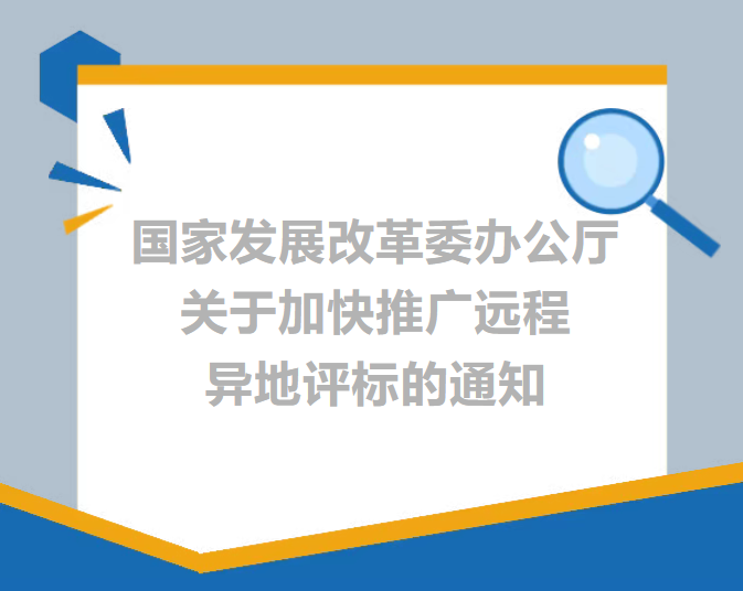 陜西文華建筑景觀工程有限公司