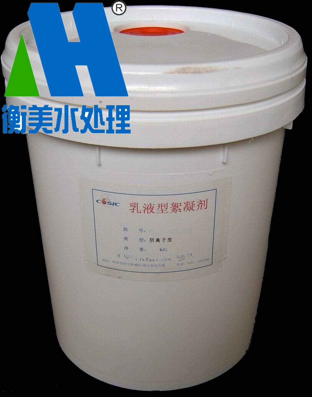 药剂种类原理