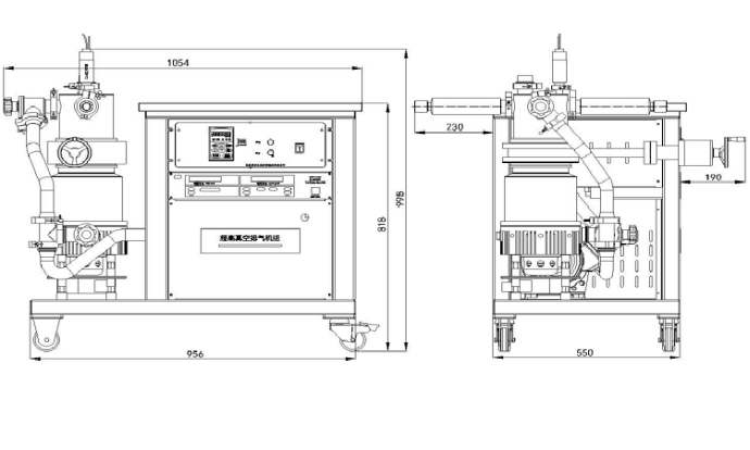 1761114781463963.png 型高真空排气机组