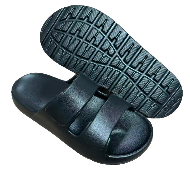 1761181039741697.jpg 雅购特拖鞋