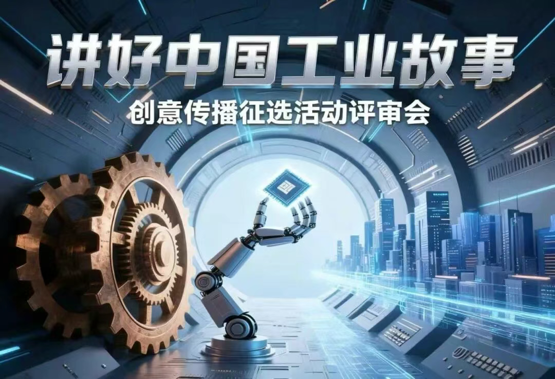 合力叉车