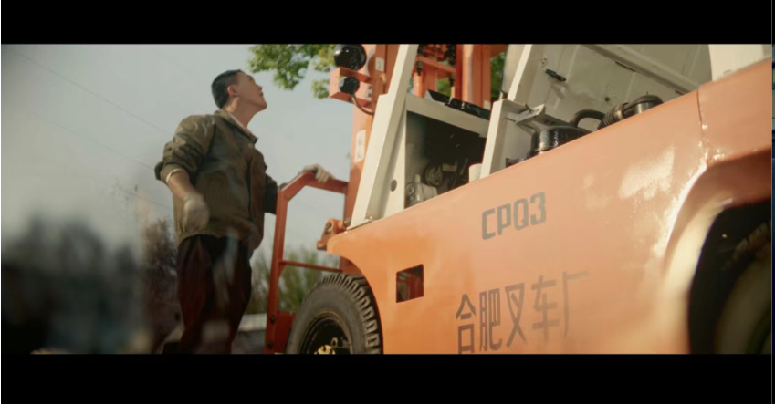 合力叉车