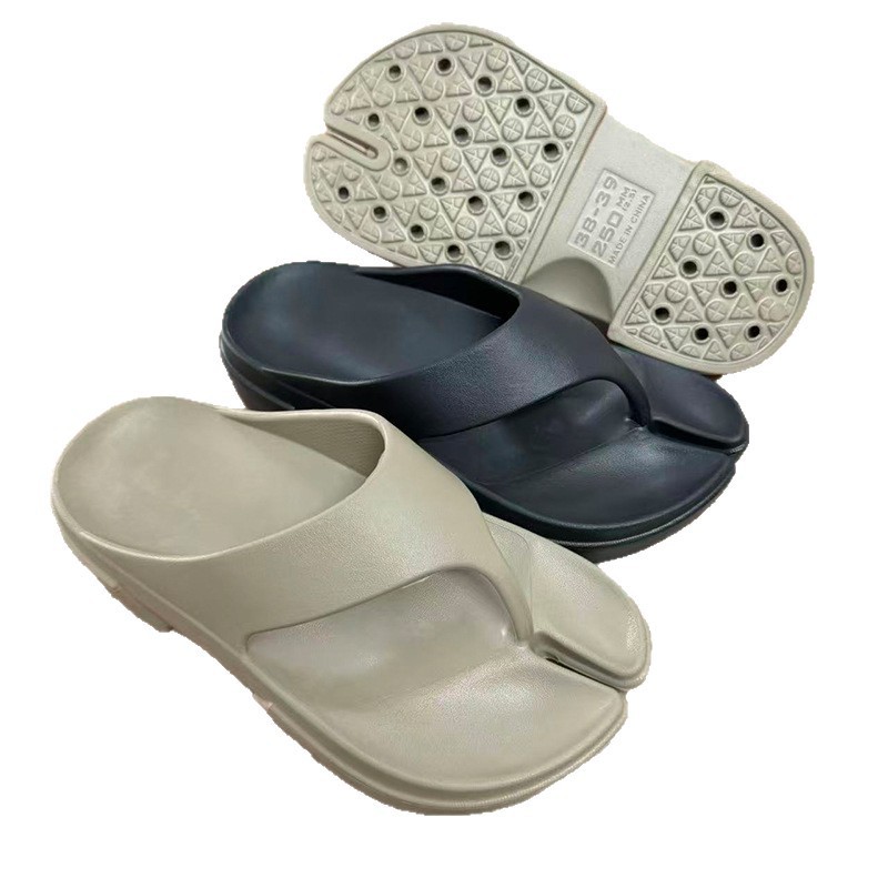 1761190166139551.jpg 雅购特拖鞋