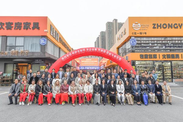 1761200216748177.jpg 西安市永寿商会