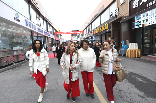 1761200385588184.png 西安市永寿商会