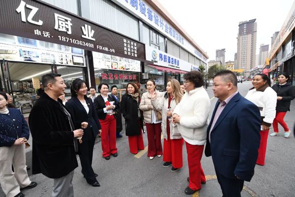 1761200937719495.jpg 西安市永寿商会