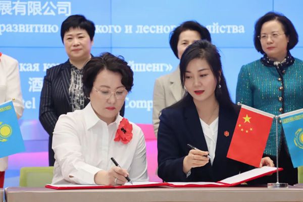 1761201349121357.jpg 西安市永寿商会