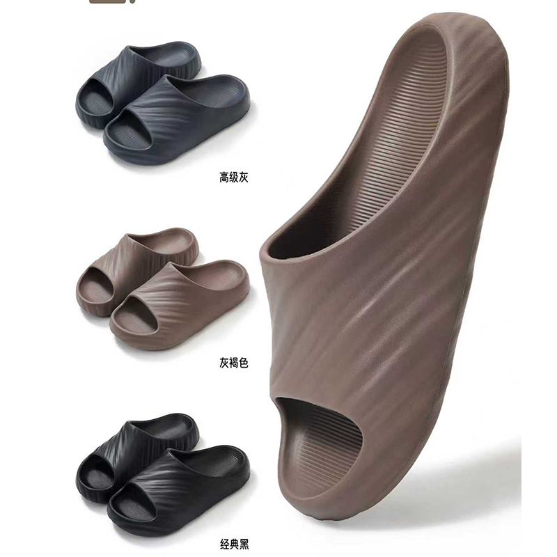 1761205569720366.jpg 雅购特拖鞋