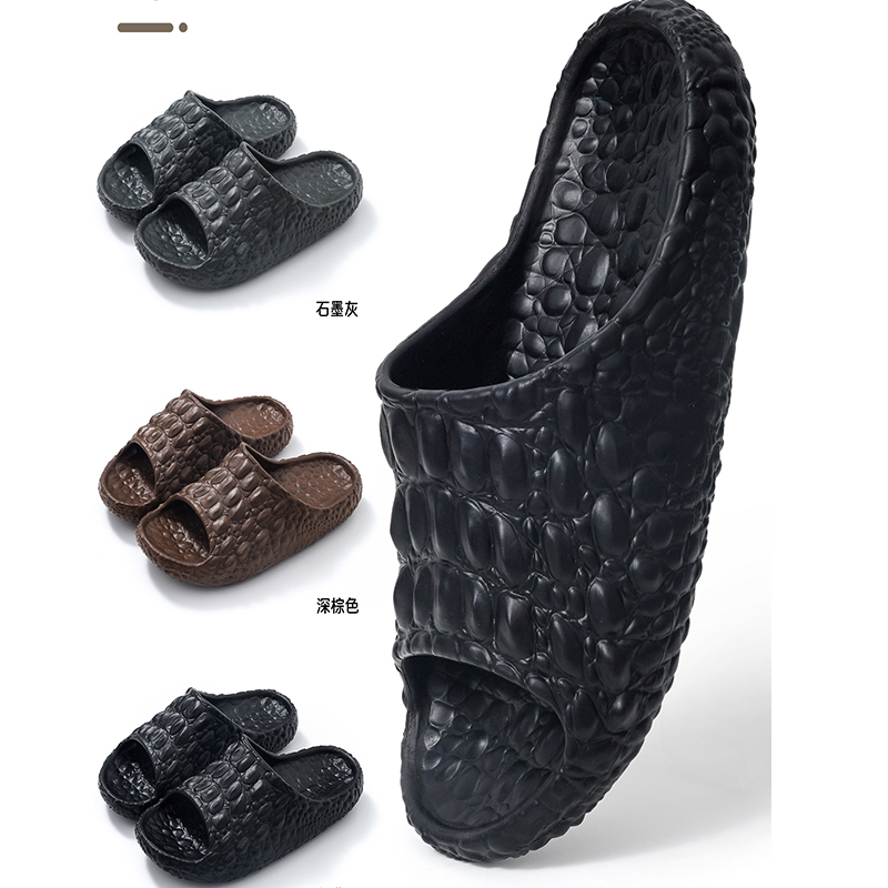 1761205569743720.jpg 雅购特拖鞋