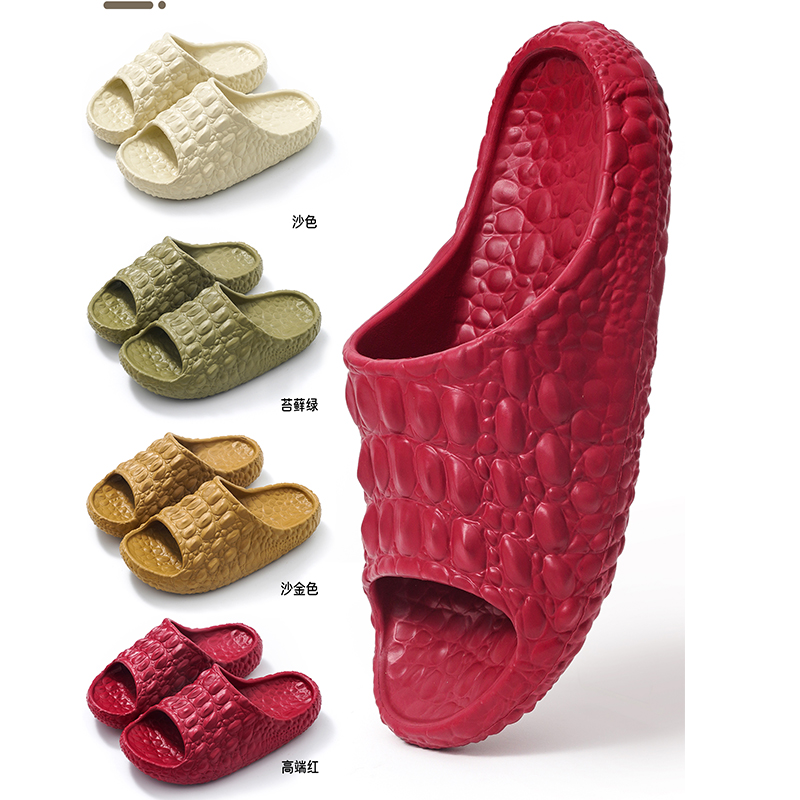 1761205644974003.jpg 雅购特拖鞋