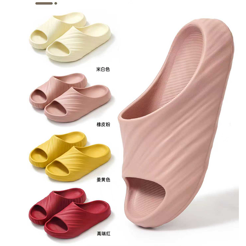 1761205651316988.jpg 雅购特拖鞋