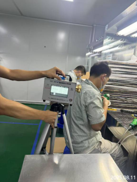 1761205681242440.png 信息公示