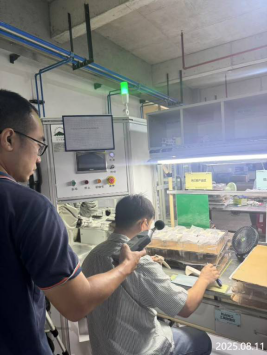 1761205687923431.png 信息公示