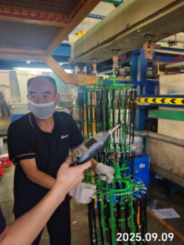 1761205804467739.png 信息公示