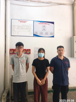 1761205991601188.png 信息公示