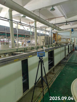 1761206182330854.png 信息公示