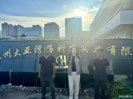 1761206282759794.png 信息公示