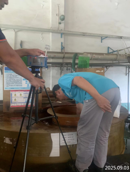 1761206288137752.png 信息公示