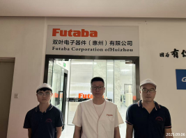 1761206392461802.png 信息公示