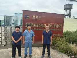 1761207001923856.png 信息公示