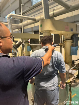 1761207021231148.png 信息公示