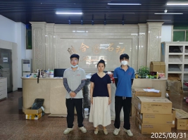 1761207147247907.jpg 信息公示