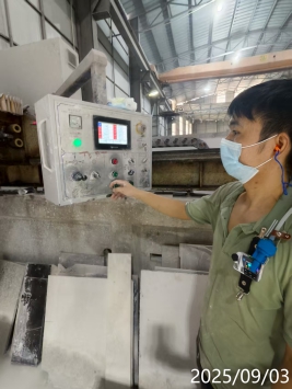 1761207166427263.jpg 信息公示