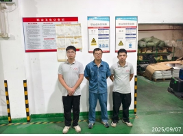 1761207296457658.jpg 信息公示