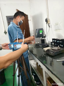 1761207302298230.jpg 信息公示