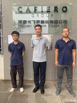 1761207487118187.png 信息公示