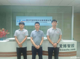 1761207618457487.png 信息公示