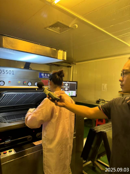 1761207739989937.png 信息公示