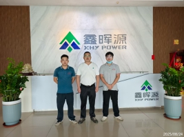 1761207831494490.jpg 信息公示