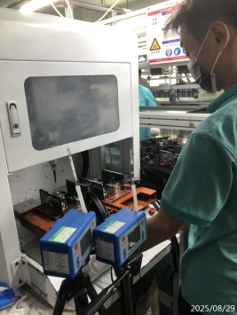 1761207837338412.jpg 信息公示