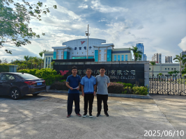 1761207933781261.png 信息公示